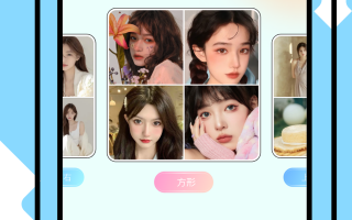 相册里面应该写什么软件下载 5款必备的抠图软件，超好用