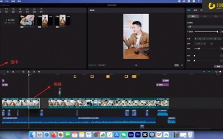 用平板短视频剪辑 剪映专业版首登鸿蒙平板！华为MatePad Pro 122随时随地剪辑创作