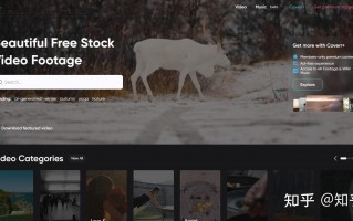广告短视频制作网 4个免费短视频素材网站，帮你提升90%效率
