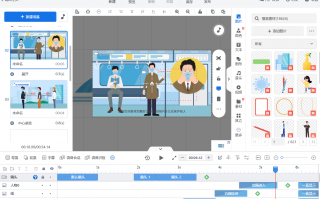 短视频制作动画教程 揭秘！影视大佬私藏的3D动画短视频制作全流程，流量密码直接拿捏