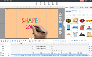 短视频制作动漫app 10款你不知道的免费 AI 视频生成工具，轻松玩转创意短视频！