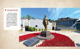 古越短视频制作 重庆红岩革命历史博物馆讲解员古越：做红色文化和观众之间的桥梁，把老故事讲出新温度