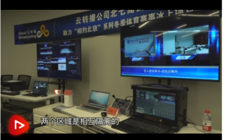 奥新环保科技，奥新环保有限公司