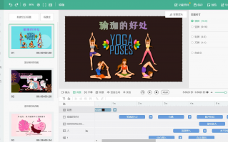 如何制作在建住宅短视频 被短视频塑造的乡村自建房丨住宅公园丨欧式住宅丨邵阳丨豪宅