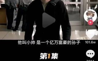 短视频制作行业黑话 影视解说还在搬运剧情？这套“黑话”心法，30天把副业做成主业