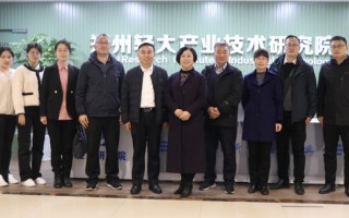 福建省科技厅厅长 陈建业任福建省工业和信息化厅厅长（附简历）