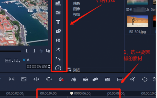 怎样给短视频剪辑 做视频月入过万！不会剪辑怎么办？手把手3分钟带你剪辑入门