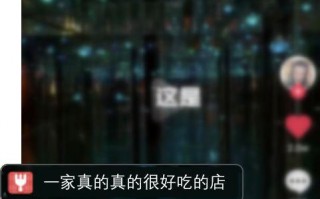 星图短视频推广剪辑技巧 抖音日入两万是怎么做到的？