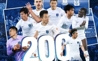 南通品牌短视频剪辑 #《光荣属于南通》：苏超南通队战歌点燃城市足球魂