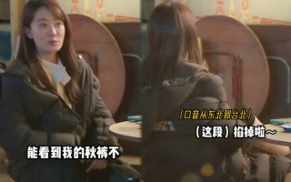 抽烟剪辑短视频 #张小斐抽烟镜头引爆话题，女王气场从何而来？