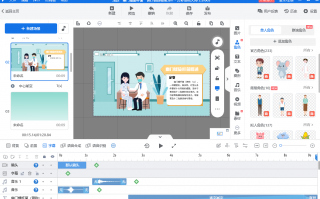 动漫购物短视频制作 动画  去商超采购跟着视频做，病毒进不了你的购物车