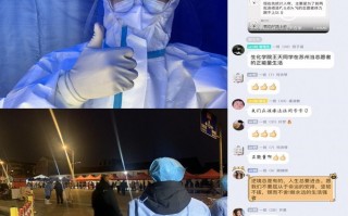 学子制作抗疫公益短视频 零陵学生演绎战疫版《孤勇者》致敬抗疫一线逆行者