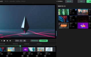 昭通短视频ai智能剪辑 云南昭通一“网红”拍摄低俗视频博眼球，被警方行拘15天