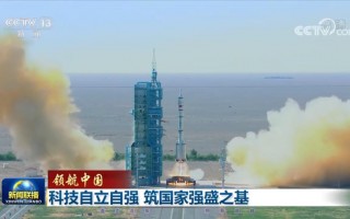 我国科技短板是什么 警钟长鸣！从昇腾被禁看中国科技命门，我们该如何补齐短板