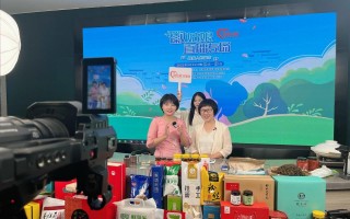 会展旅游短视频制作 开启“会展”模式，赋能产业发展 ——省旅游集团驻村工作队助力武陵源区本地企业发展