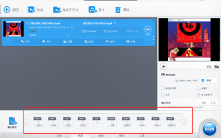 怎么制作短视频如初 VideoProc Converter AI：视频AI修复，秒变高清