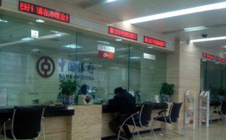 银行视频技术 金融安防  智能视频分析技术助力精细化管理