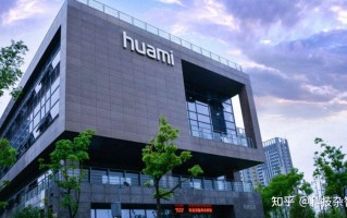 华米科技公司 华米科技上涨265%，报2731美元股，总市值392320万美元