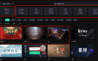 特效视频制作抖音短视频 蚂蚁呀嘿特效怎么做 抖音蚂蚁呀嘿特效两种制作方法详细介绍
