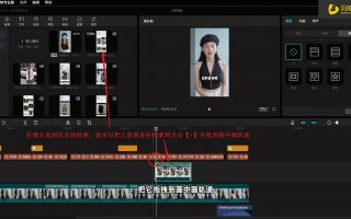 特效静态短视频怎么制作 在剪映中怎样制作静态图片加动态效果？