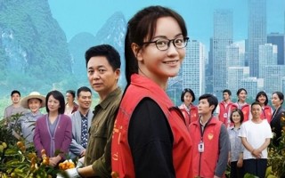 大山的儿女剪辑短视频 很想请《我本是高山》的剧组来看看《大山的女儿》是怎么拍的