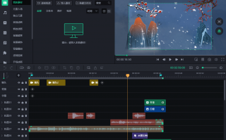 怎么制作短视频图标 如何在视频中添加霓虹灯特效