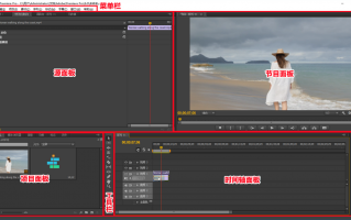 危险短视频制作软件 让人很爽，实际巨巨巨伤脑的行为，很多人每天都在做