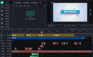 电影大片短视频如何制作 电影解说究竟怎么做，要避免哪些问题？