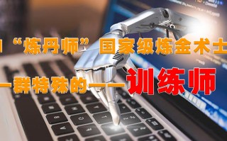 科技炼金师. 星盘解码：四大星座的“家政冷门赛道掘金术”！