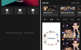 台湾短视频制作方案 “拜托～这声音也太酥了吧！”教你生成抖音爆款台湾甜妹女生配音